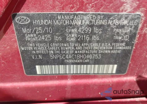 2011 Hyundai Sonata Limited from USA, damaged, VIN 5NPEC4AC1BH040753